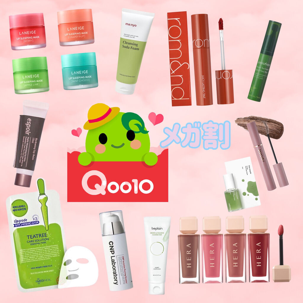 ティーツリーケア ソリューション エッセンシャルマスクEX/MEDIHEAL/シートマスク・パックを使ったクチコミ（1枚目）