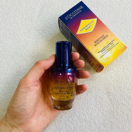 イモーテル オーバーナイトリセットセラム/L'OCCITANE/美容液を使ったクチコミ(2枚目)