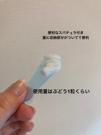 アンドハニー サボン クレンジングバーム ブルークレイ/&honey/クレンジングバームを使ったクチコミ(4枚目)