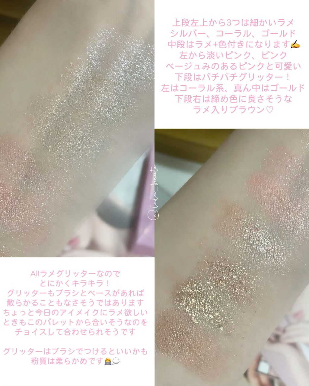 ワンピックアイシャドウパレット/APLIN/アイシャドウパレットを使ったクチコミ(5枚目)