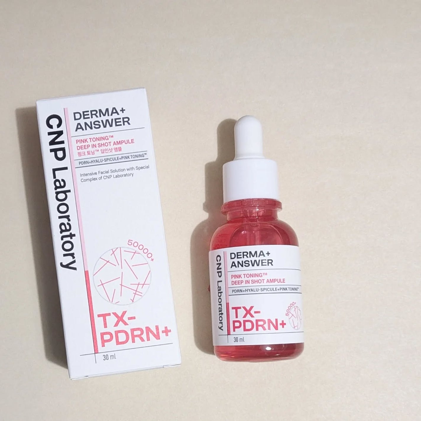 ピンクトーニング™︎ディープインショットアンプル/CNP Laboratory/美容液を使ったクチコミ(1枚目)