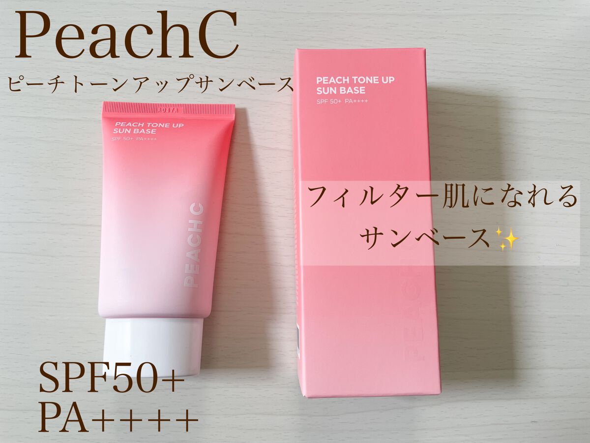ピーチトーンアップサンベース/Peach C/日焼け止めクリームを使ったクチコミ(1枚目)