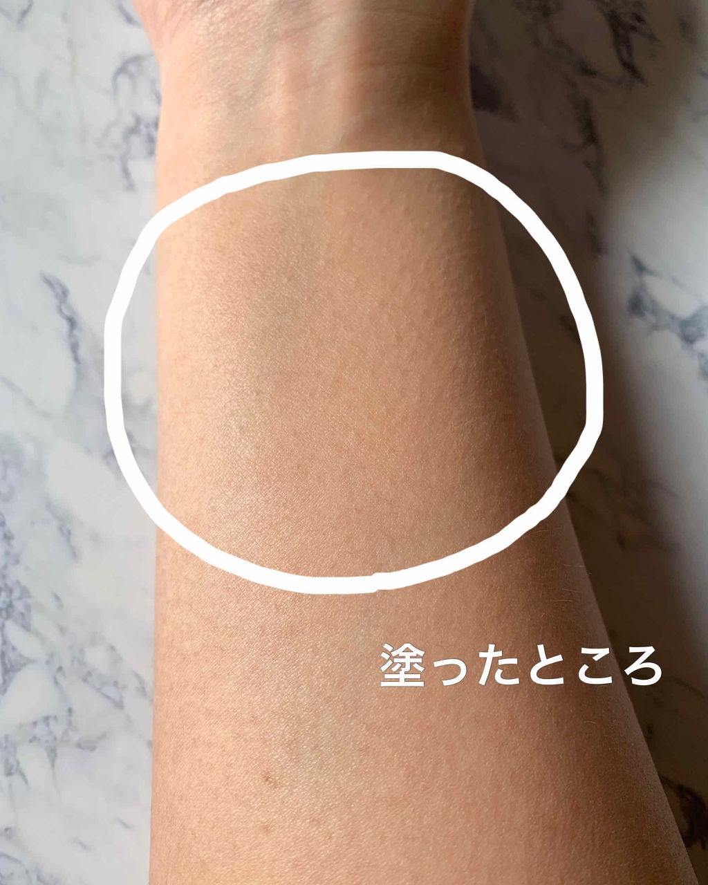 皮脂テカリ防止下地 保湿タイプ/CEZANNE/化粧下地を使ったクチコミ(3枚目)