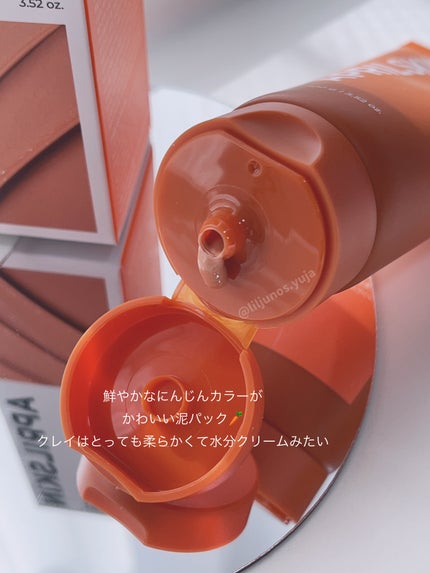 カロテン毛穴レスクレイパック/APRILSKIN/洗い流すパック・マスクを使ったクチコミ(2枚目)