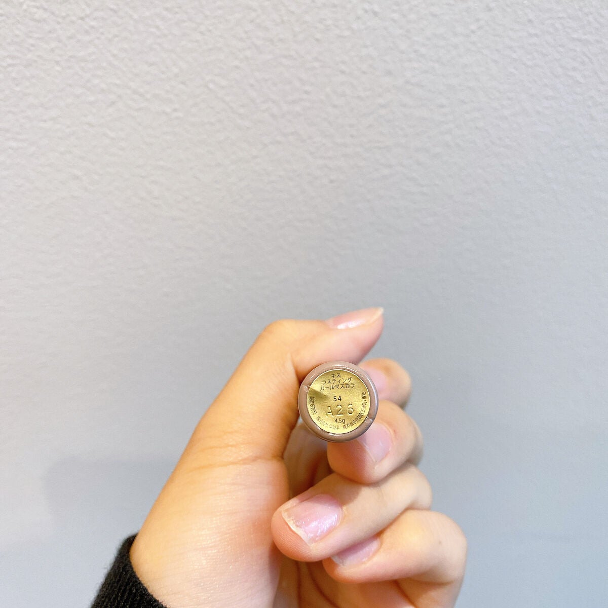 ラスティング カールマスカラ /KiSS/マスカラを使ったクチコミ(4枚目)