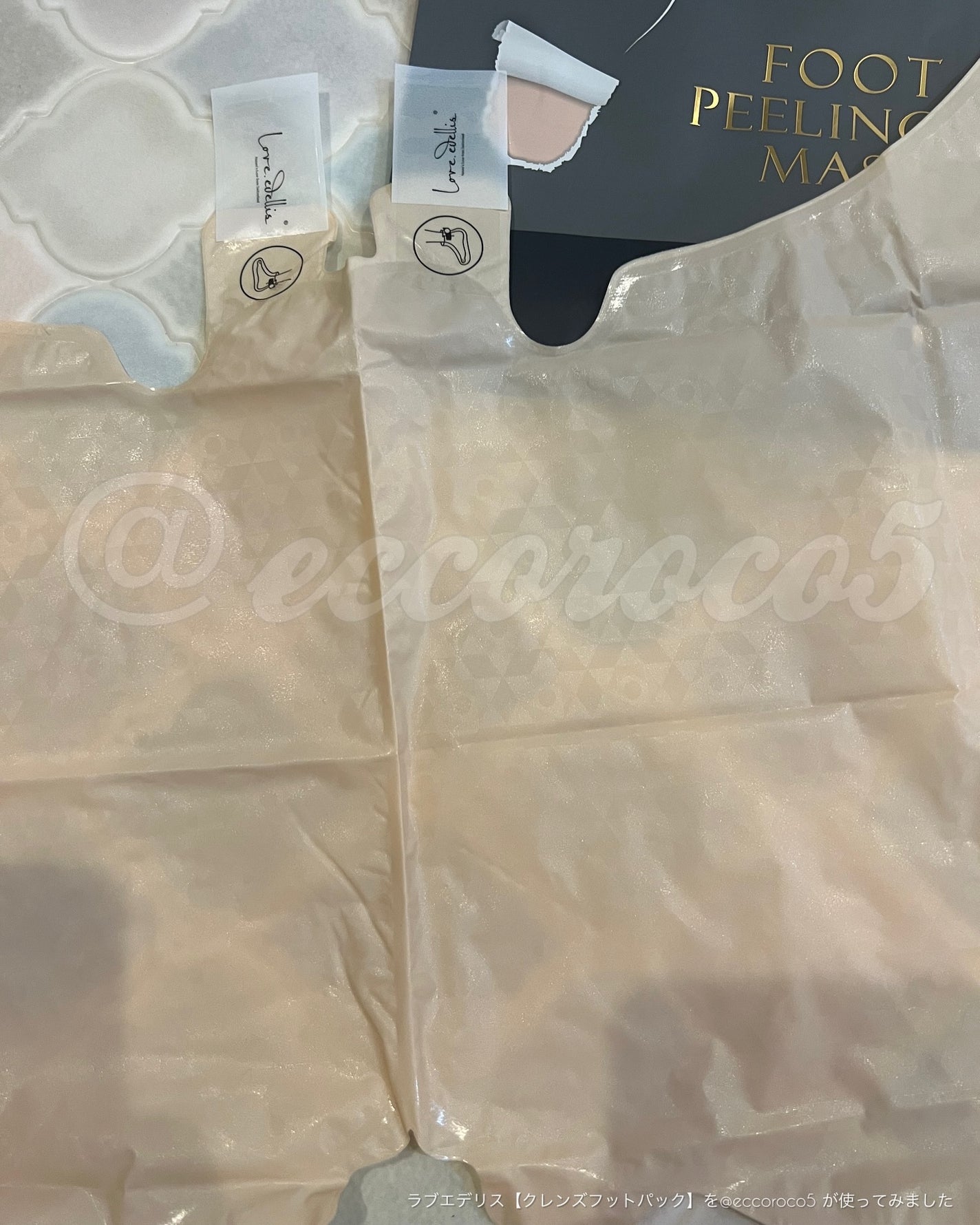 クレンズフットパック/ラブエデリス/レッグ・フットケアを使ったクチコミ(4枚目)