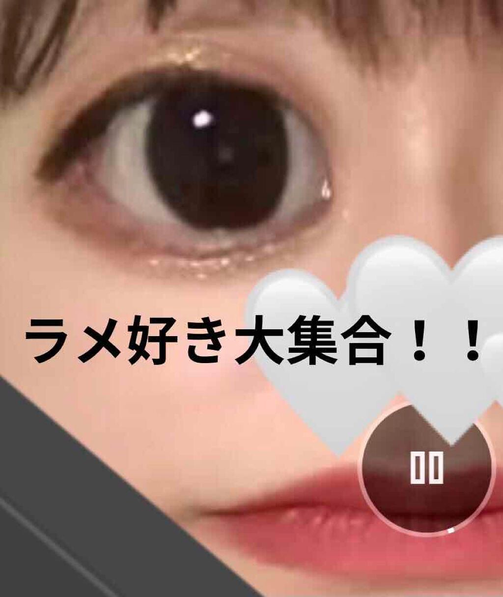 プロ アイ パレット/CLIO/アイシャドウパレットを使ったクチコミ(1枚目)