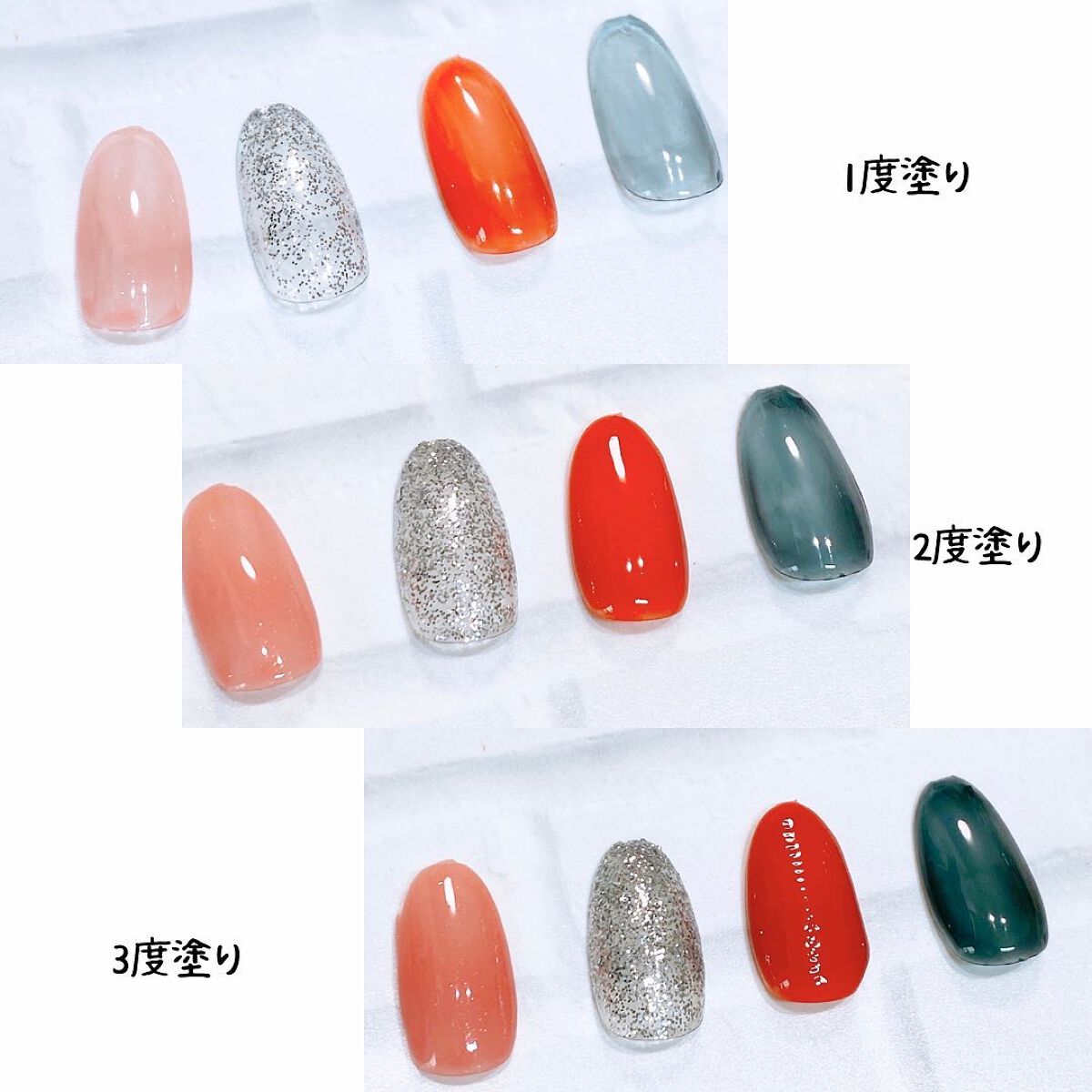 ウィークリージェル/HOMEI/ジェルネイルを使ったクチコミ(6枚目)