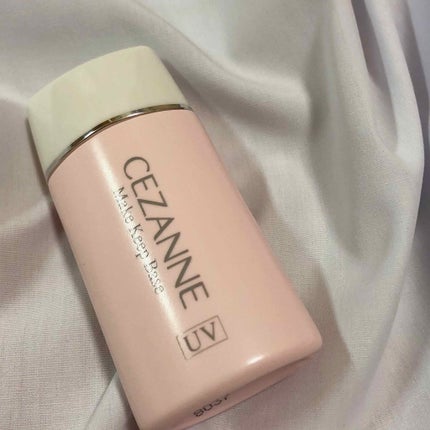 皮脂テカリ防止下地/CEZANNE/化粧下地を使ったクチコミ(1枚目)