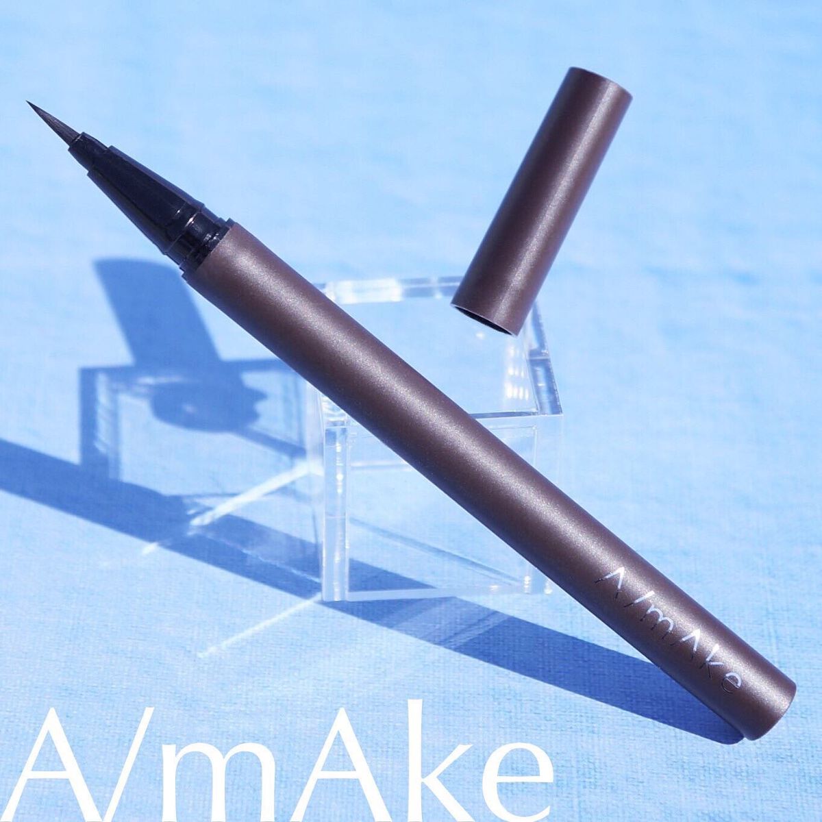 エーメイク マットリキッドアイライナー  ソフトブラック/A/mAke/リキッドアイライナーを使ったクチコミ（1枚目）