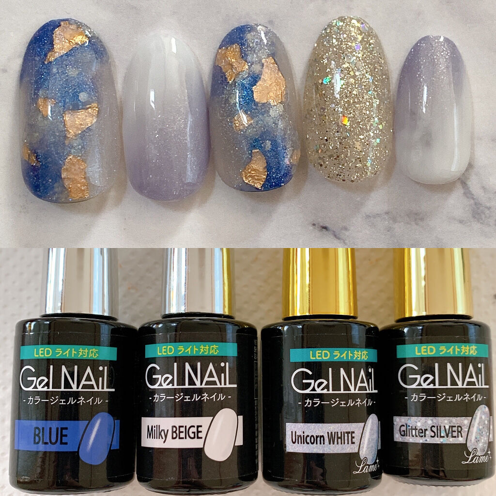 ジェルネイル（ライト対応）/セリア/ジェルネイルを使ったクチコミ（1枚目）