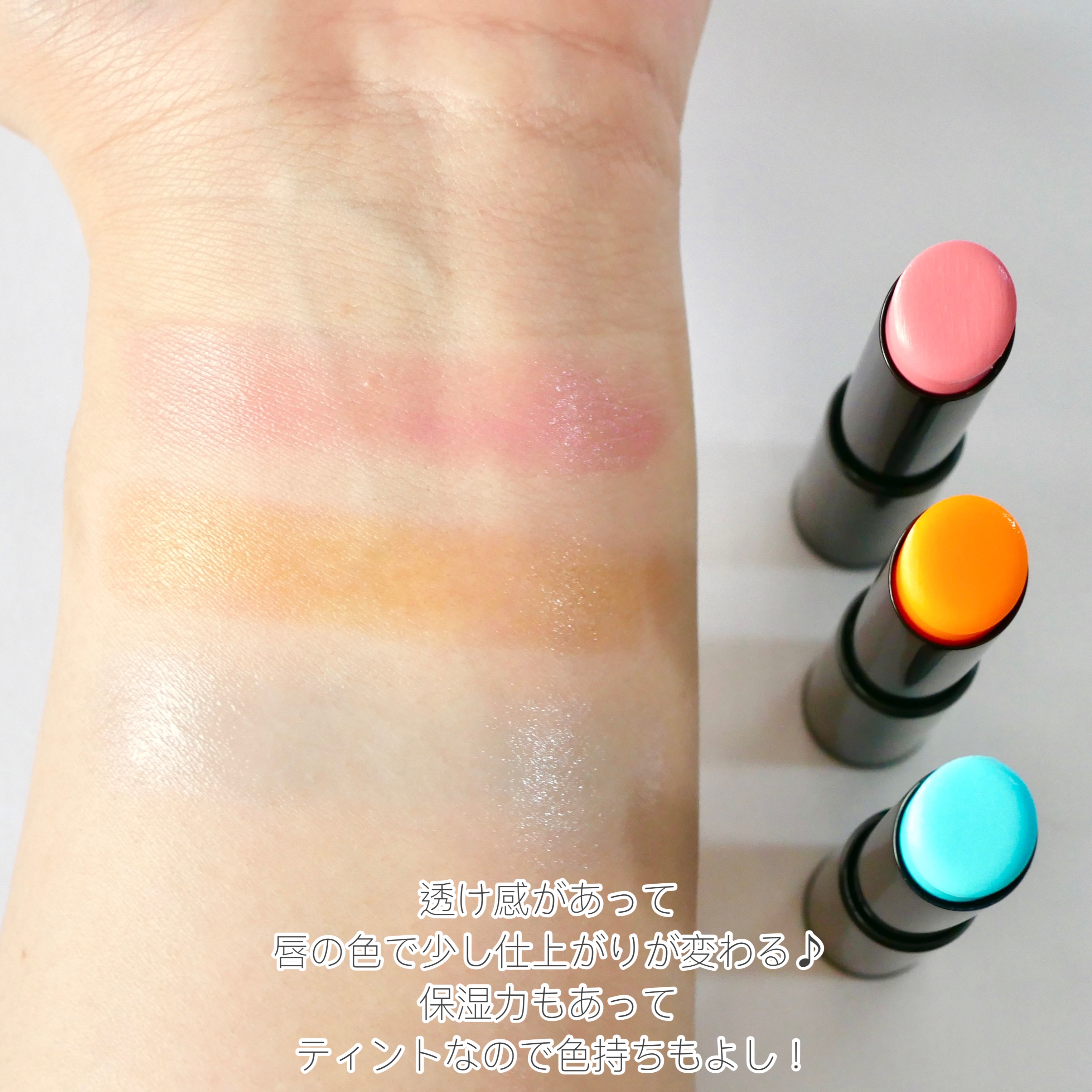 ラスティング フィニッシュ オイルモイスト ティント S S009 ヌードレモン/リンメル ロンドン/リップティントを使ったクチコミ（3枚目）