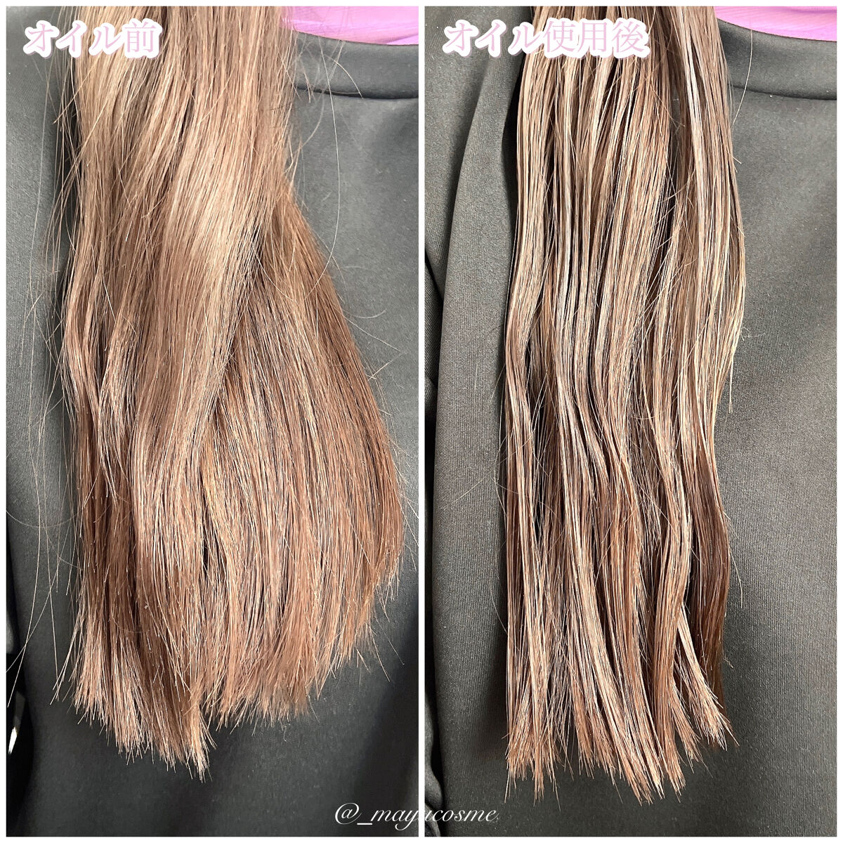 ディープリペア ヘアオイル ピュアリリー/Raffixia.c/ヘアオイルを使ったクチコミ（3枚目）