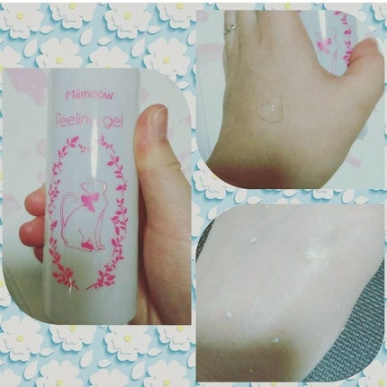 ミメオ ピーリングジェル/Miimeow(ミメオ)/ピーリングを使ったクチコミ(1枚目)