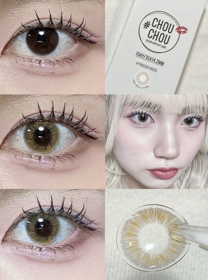 Victoria(ヴィクトリア）1day/Victoria/ワンデー（１DAY）カラコンを使ったクチコミ（2枚目）