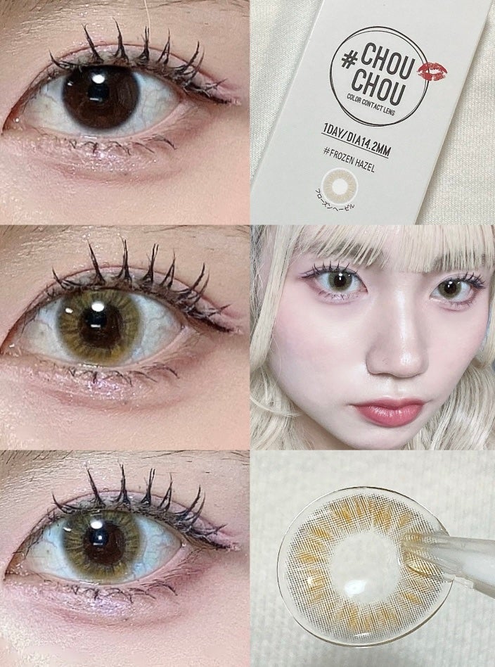 candymagic1day(キャンディーマジックワンデー)/candy magic/ワンデー(1DAY)カラコンを使ったクチコミ(2枚目)