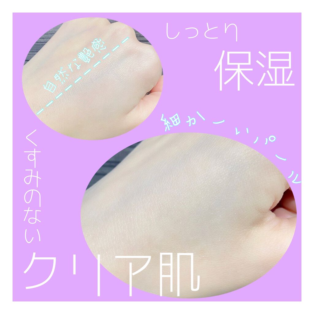 ミネラルUVパウダー/エトヴォス/ルースパウダーを使ったクチコミ（3枚目）