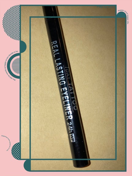 リアルラスティングアイライナー24hWP/K-パレット/リキッドアイライナーを使ったクチコミ(1枚目)