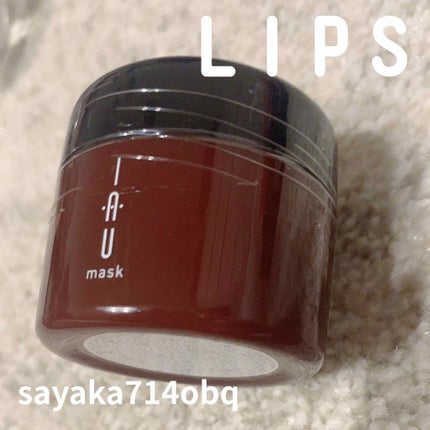 イオ ヘアマスク/LebeL/ヘアマスク・ヘアパックを使ったクチコミ(1枚目)