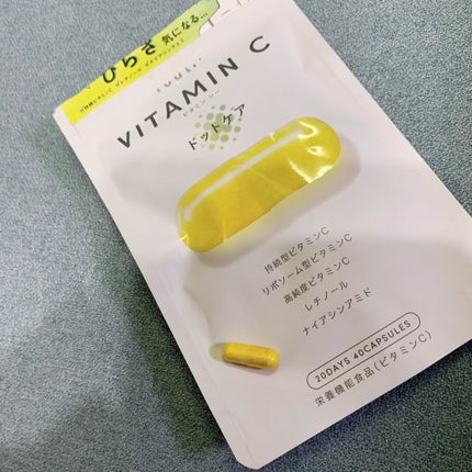 フィート+ VITAMIN C ドットケア/Feat./美容サプリメントを使ったクチコミ(5枚目)