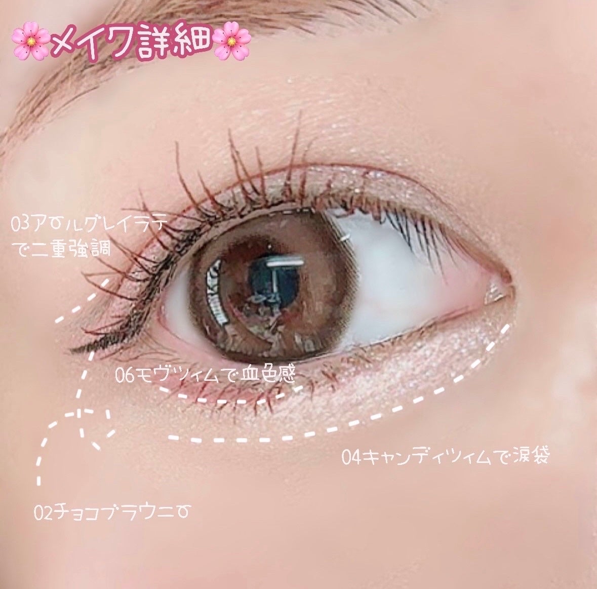 Super Twim Pen Eyeliner/Merrymonde/リキッドアイライナーを使ったクチコミ(3枚目)