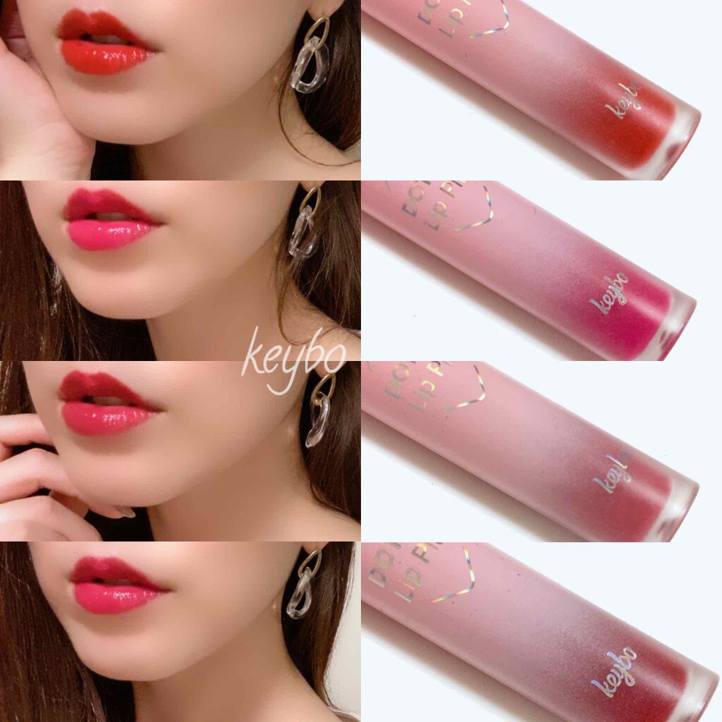 ドトムリッププラスプランパー/keybo/リッププランパーを使ったクチコミ(1枚目)