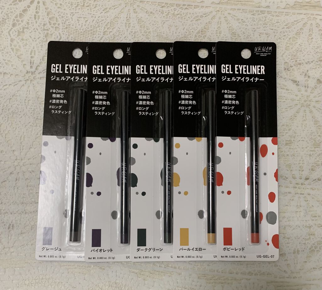  UR GLAM　GEL EYELINER/U R GLAM/ジェルアイライナーを使ったクチコミ（1枚目）