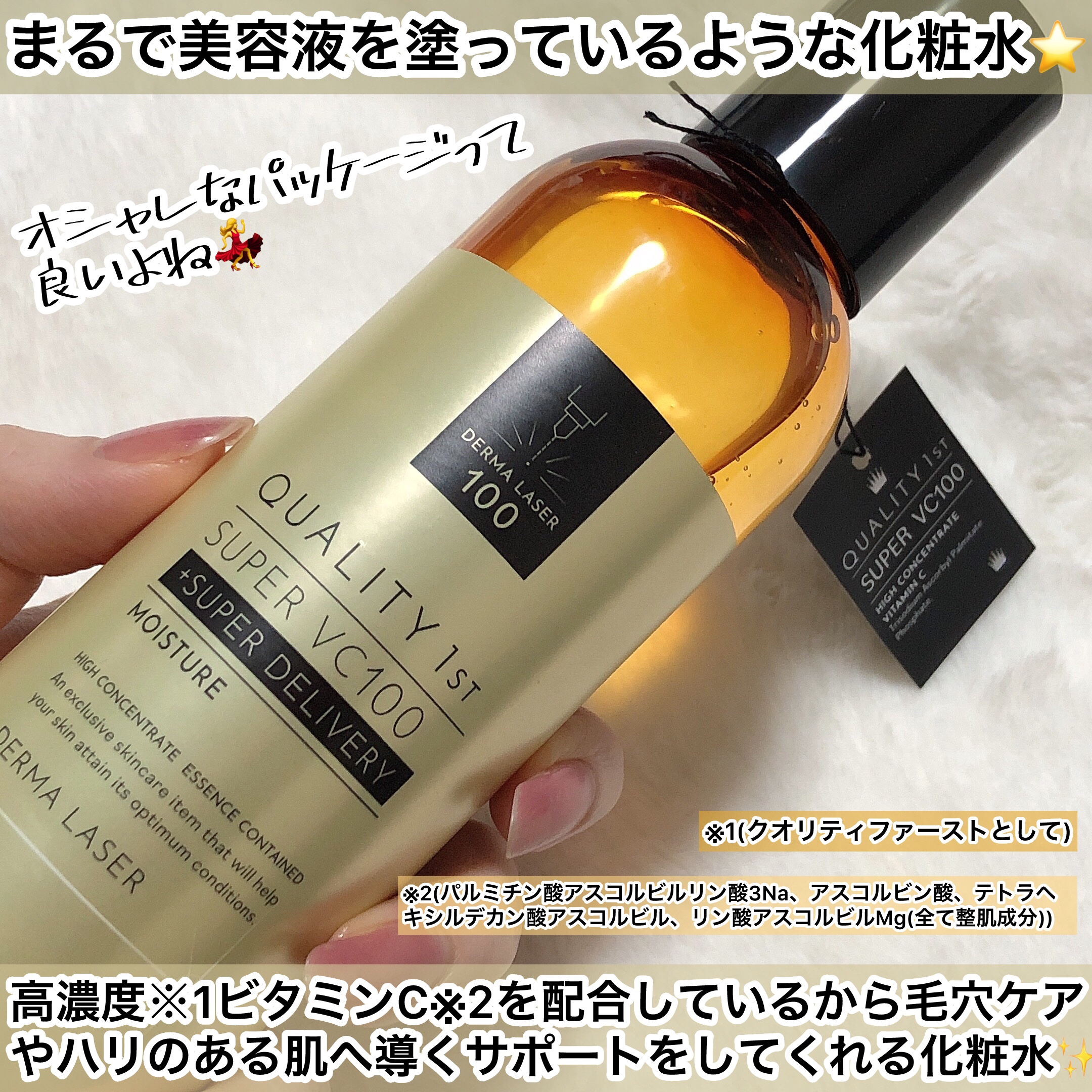 クレージュ クレンジングバーム クリアN/CLAYGE/クレンジングバームを使ったクチコミ（2枚目）