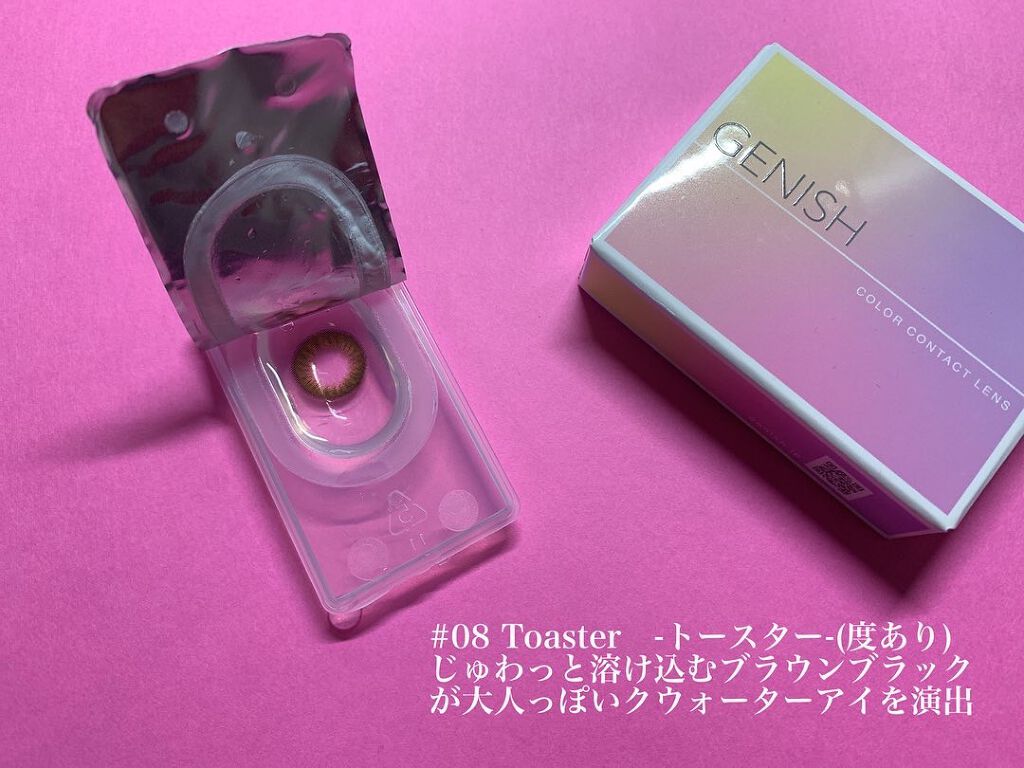 GENISH/株式会社ビューフロンティア/カラーコンタクトレンズを使ったクチコミ（2枚目）