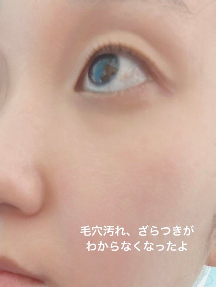 試してみた】シーボン. フェイシャリスト ファーメントパウダー 試してみた】シーボン. フェイシャリスト ファーメントパウダー