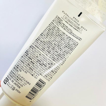 ピュアクレンジングジェル ホワイト/Salanaru(サラナル)/クレンジングジェルを使ったクチコミ(6枚目)