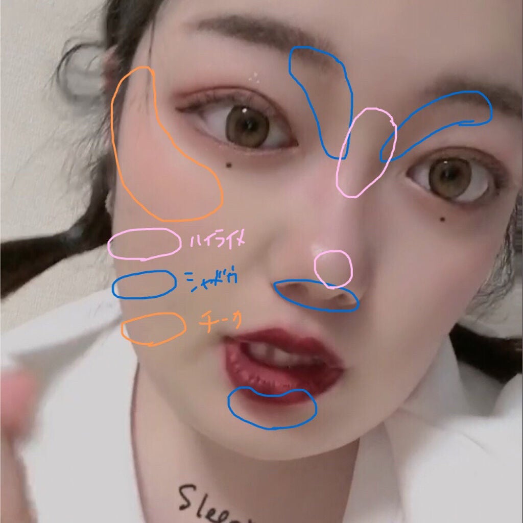 シズク on LIPS 「面長緩和メイク❗️こんにちは!こんばんは!シズクです~❗️今回..」(3枚目)