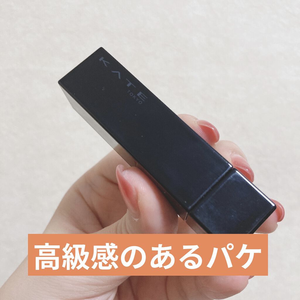 ケイト リップモンスター/KATE/口紅を使ったクチコミ（2枚目）