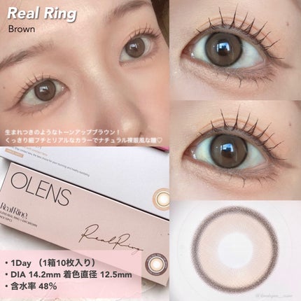 Real Ring 1day/OLENS/ワンデー(1DAY)カラコンを使ったクチコミ(4枚目)