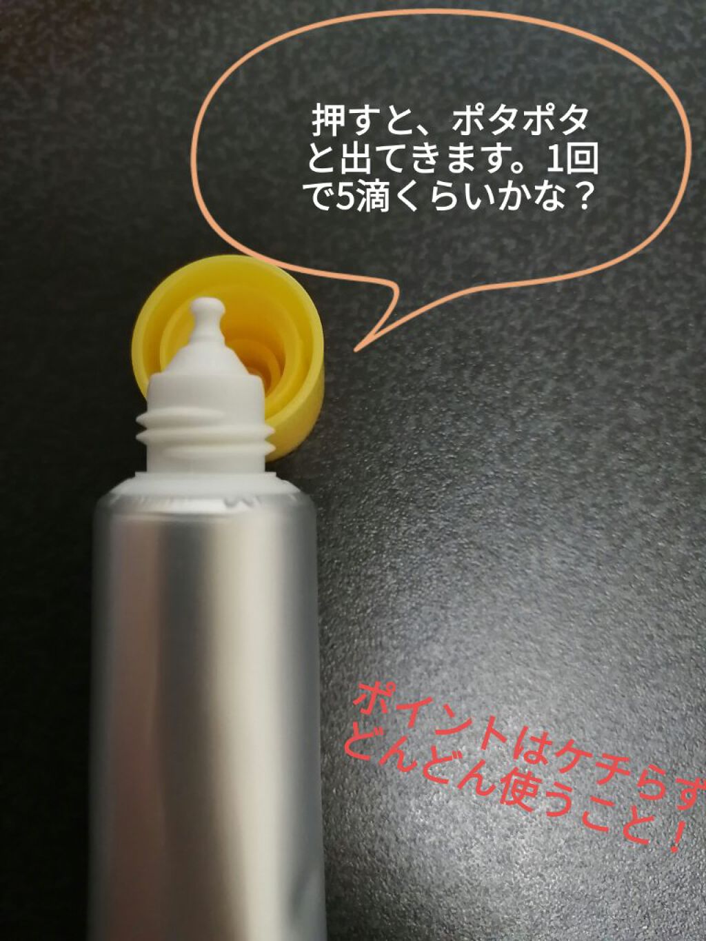 DHC ビタミンBミックス/DHC/美容サプリメントを使ったクチコミ（2枚目）