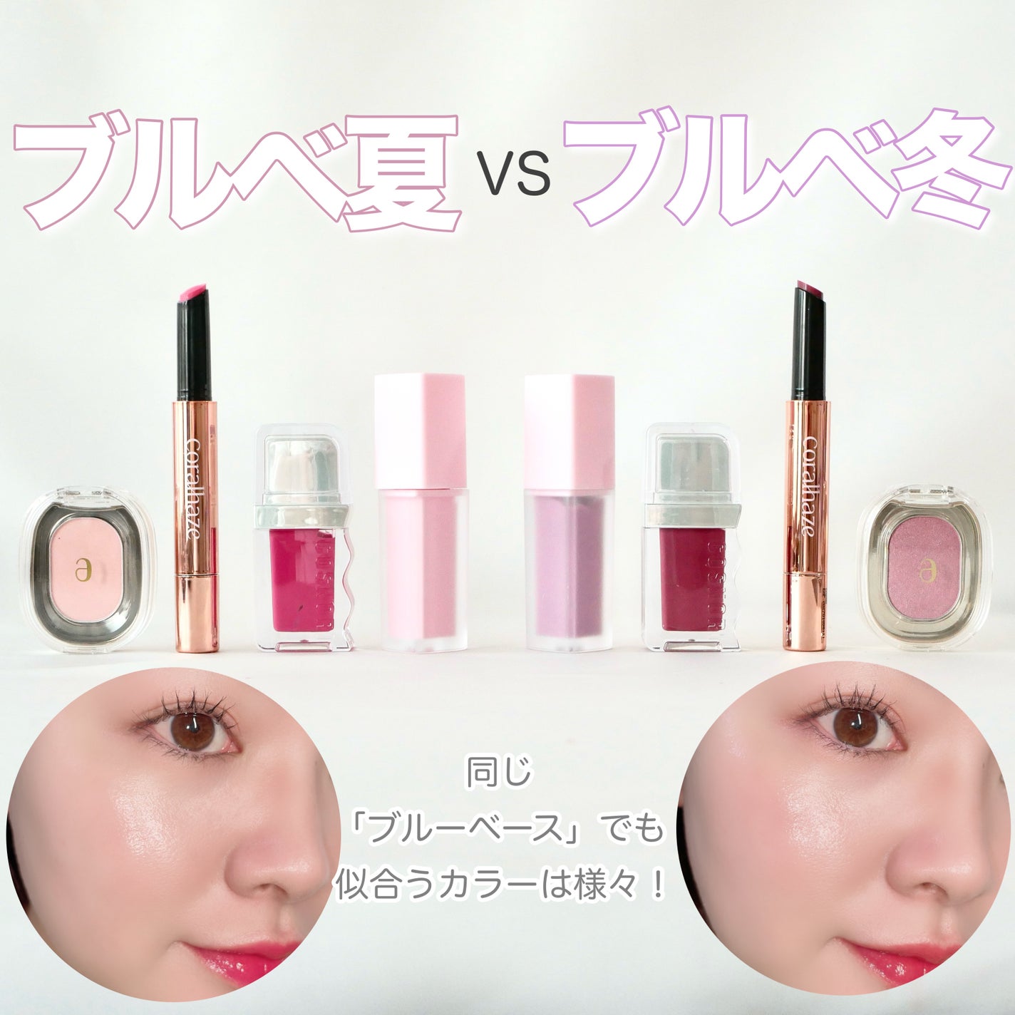 STEP BASIC EYESHADOW/Ameli/単色アイシャドウを使ったクチコミ(1枚目)