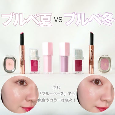 EYESHADOW SWEET DIA/Ameli/シングルアイシャドウを使ったクチコミ（1枚目）