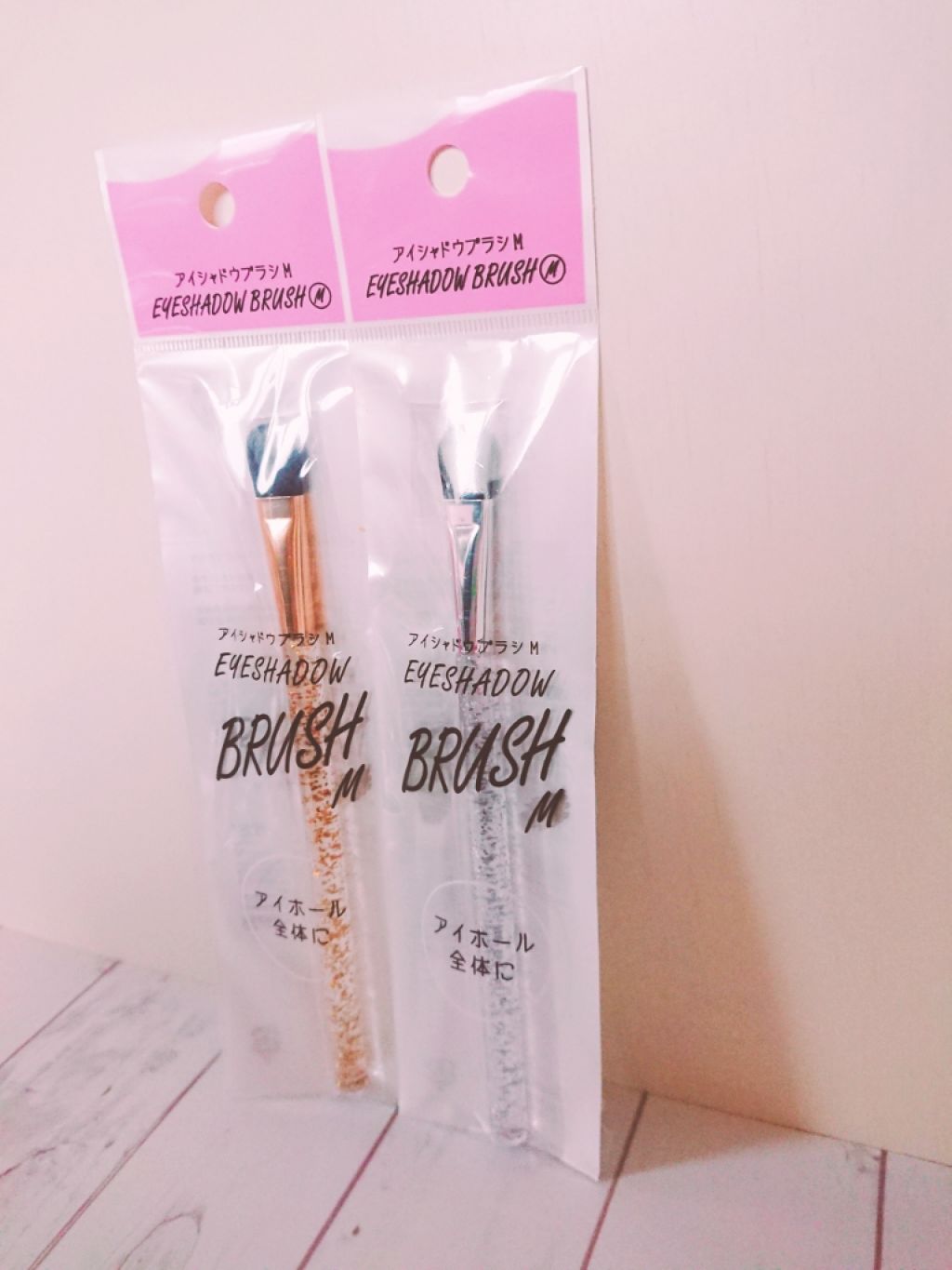 アイシャドウブラシ/セリア/メイクブラシを使ったクチコミ（1枚目）