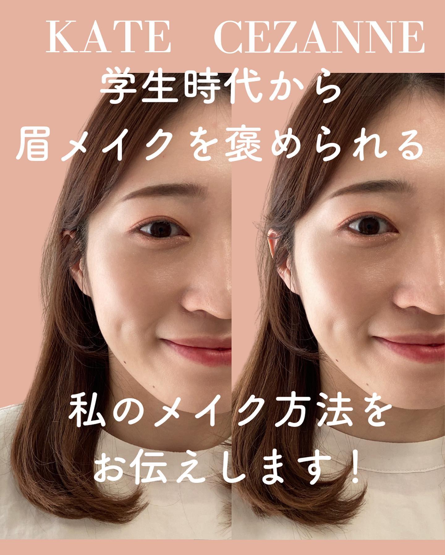 ブラシ付 アイブロウ/CEZANNE/アイブロウペンシルを使ったクチコミ（1枚目）