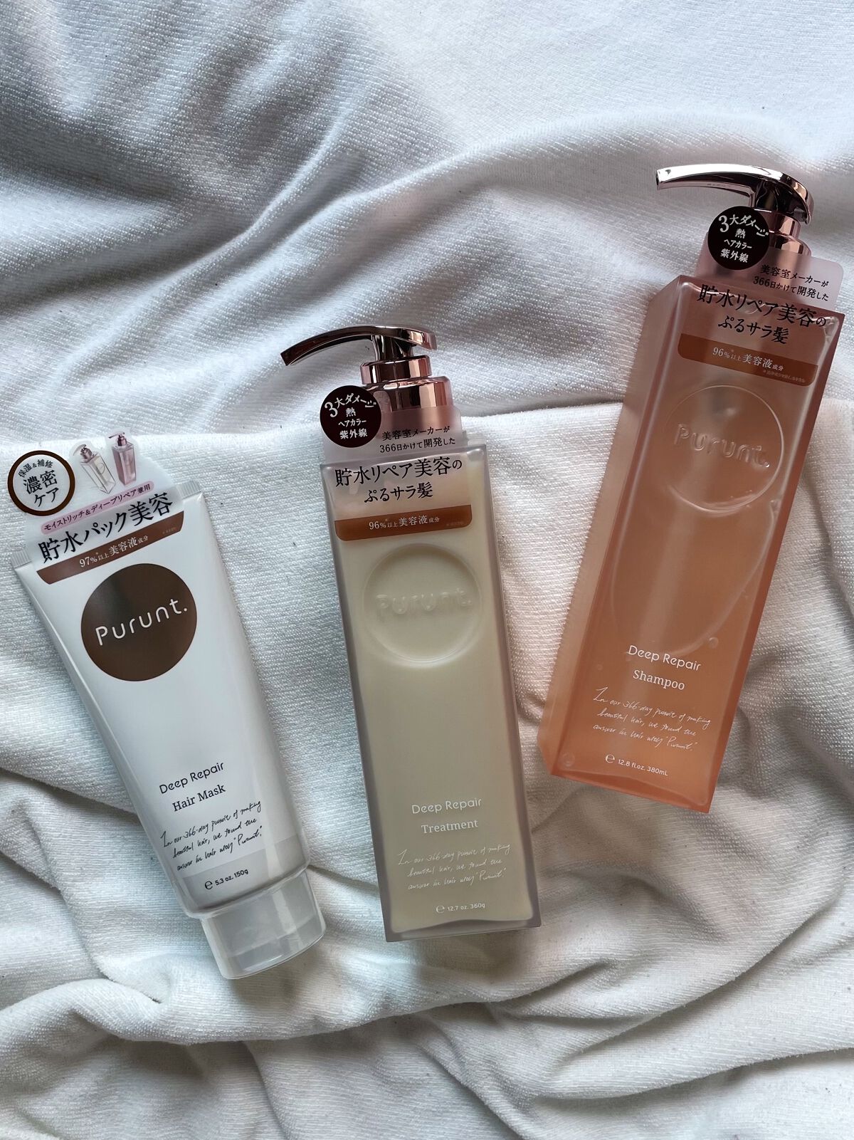 プルント　ディープリペアリッチ美容液ヘアマスク/Purunt./ヘアマスク・ヘアパックを使ったクチコミ（3枚目）