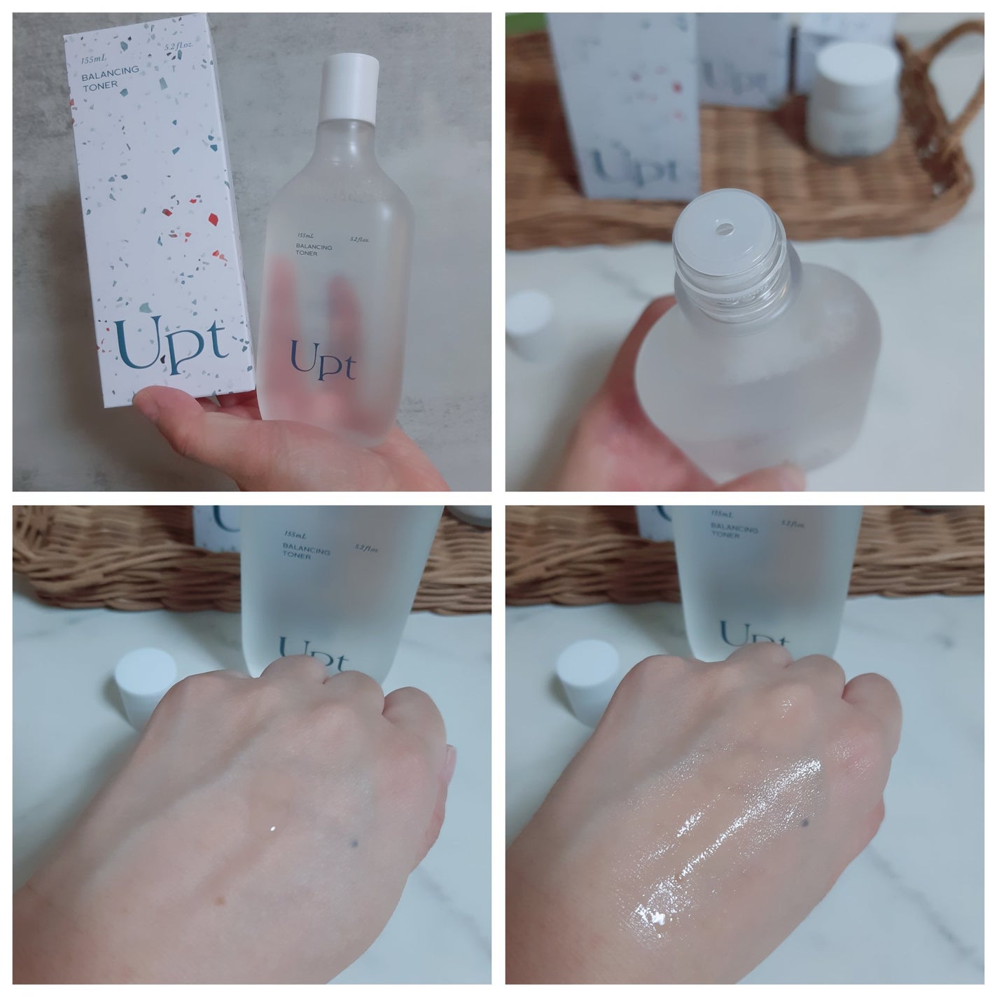 バランシングトナー/Upt/化粧水を使ったクチコミ(4枚目)