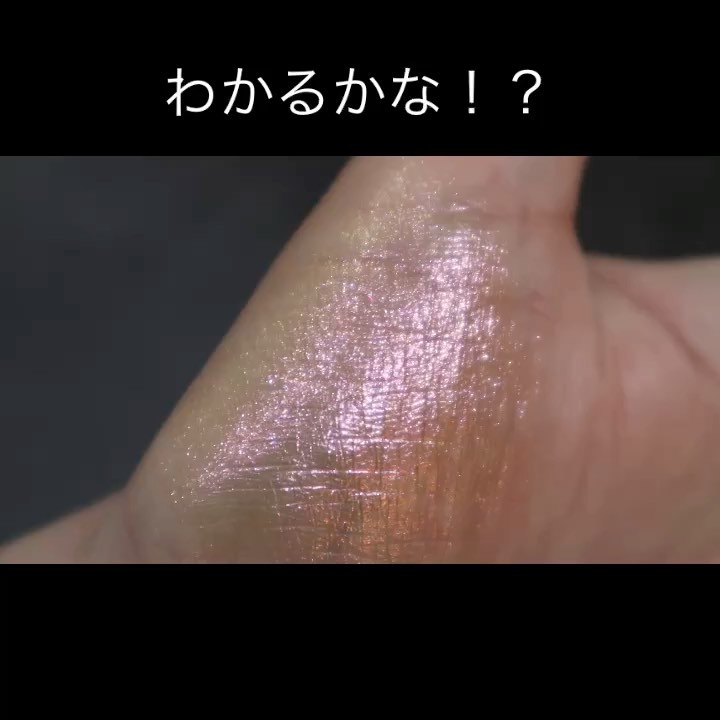 リュクスアイシャドウ/BOBBI BROWN/単色アイシャドウを使ったクチコミ（3枚目）