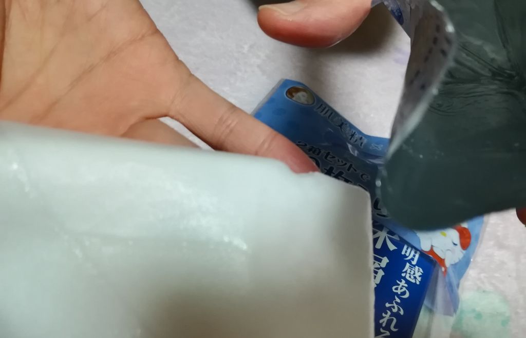 うるおい浸透マスク (深層美白)(旧)/肌美精/シートマスク・パックを使ったクチコミ（3枚目）