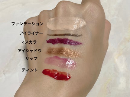 ミセラークレンジングウォーター ブライトアップ/ビフェスタ/クレンジングウォーターを使ったクチコミ(2枚目)