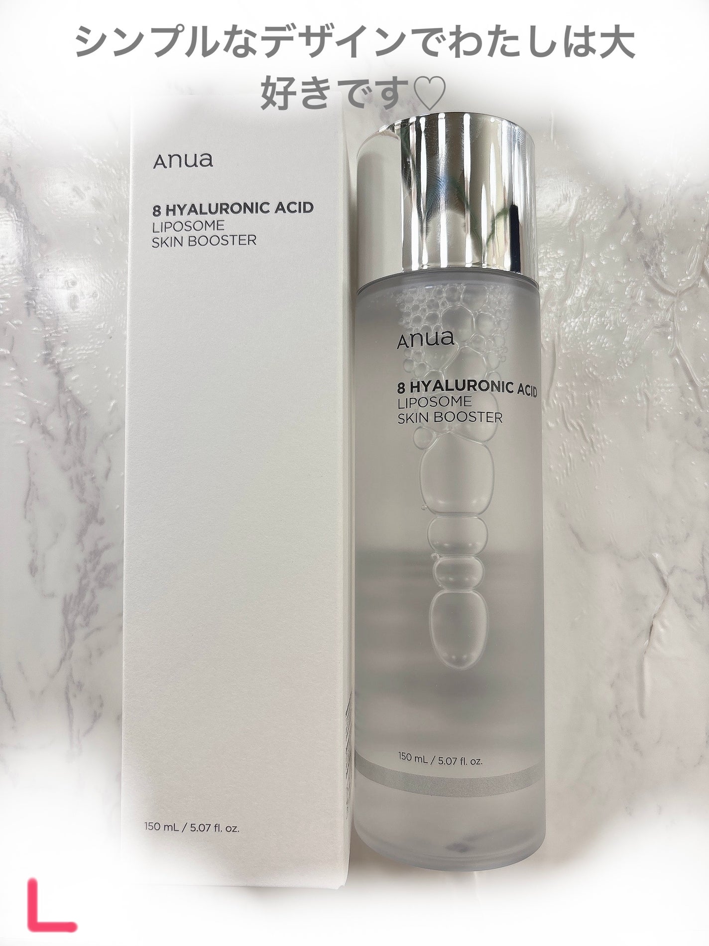 シラカバモイスチャーマスクパック/Anua/シートマスク・パックを使ったクチコミ(5枚目)