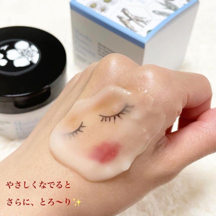 マヌカハニー クレンジングバーム/アピセラピーコスメティクス/クレンジングバームを使ったクチコミ(5枚目)