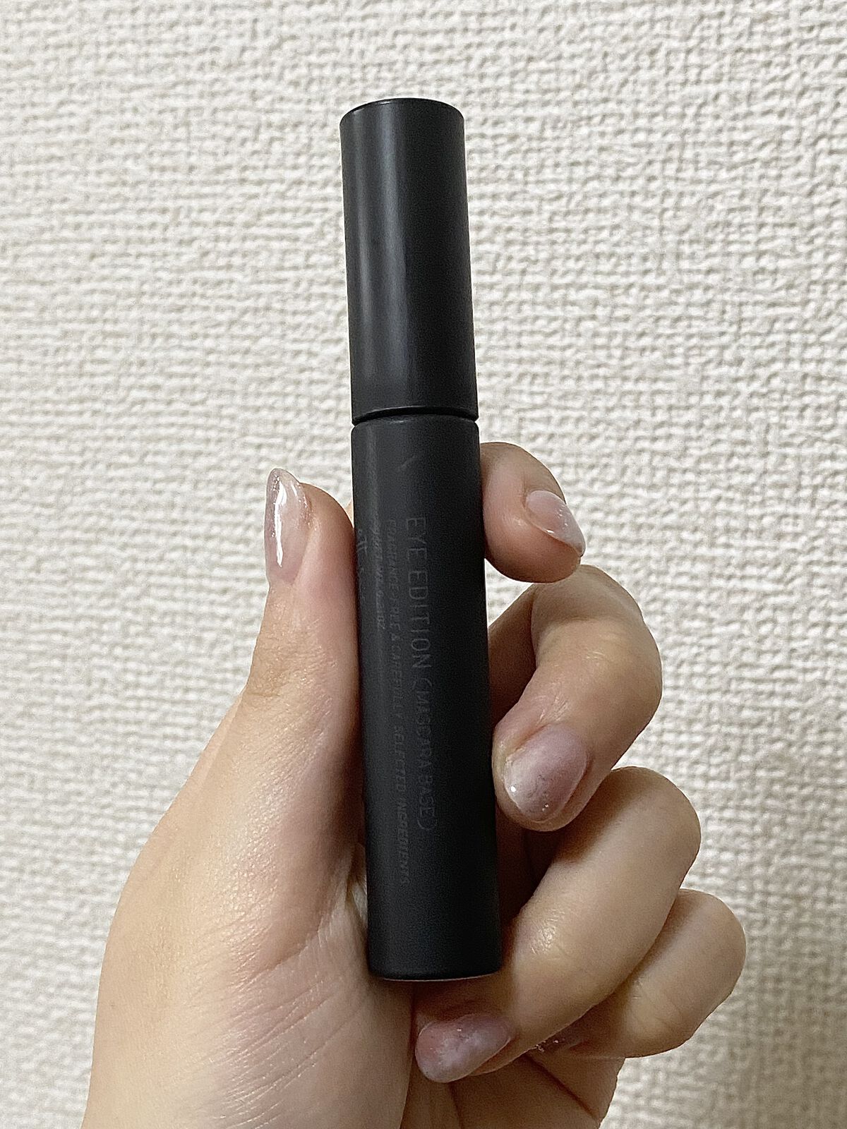 エテュセ アイエディション (マスカラベース)/ettusais/マスカラ下地を使ったクチコミ（1枚目）