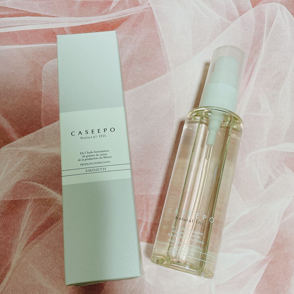 カシーポNオイル さらっと/CASEEPO/ヘアオイルを使ったクチコミ(2枚目)