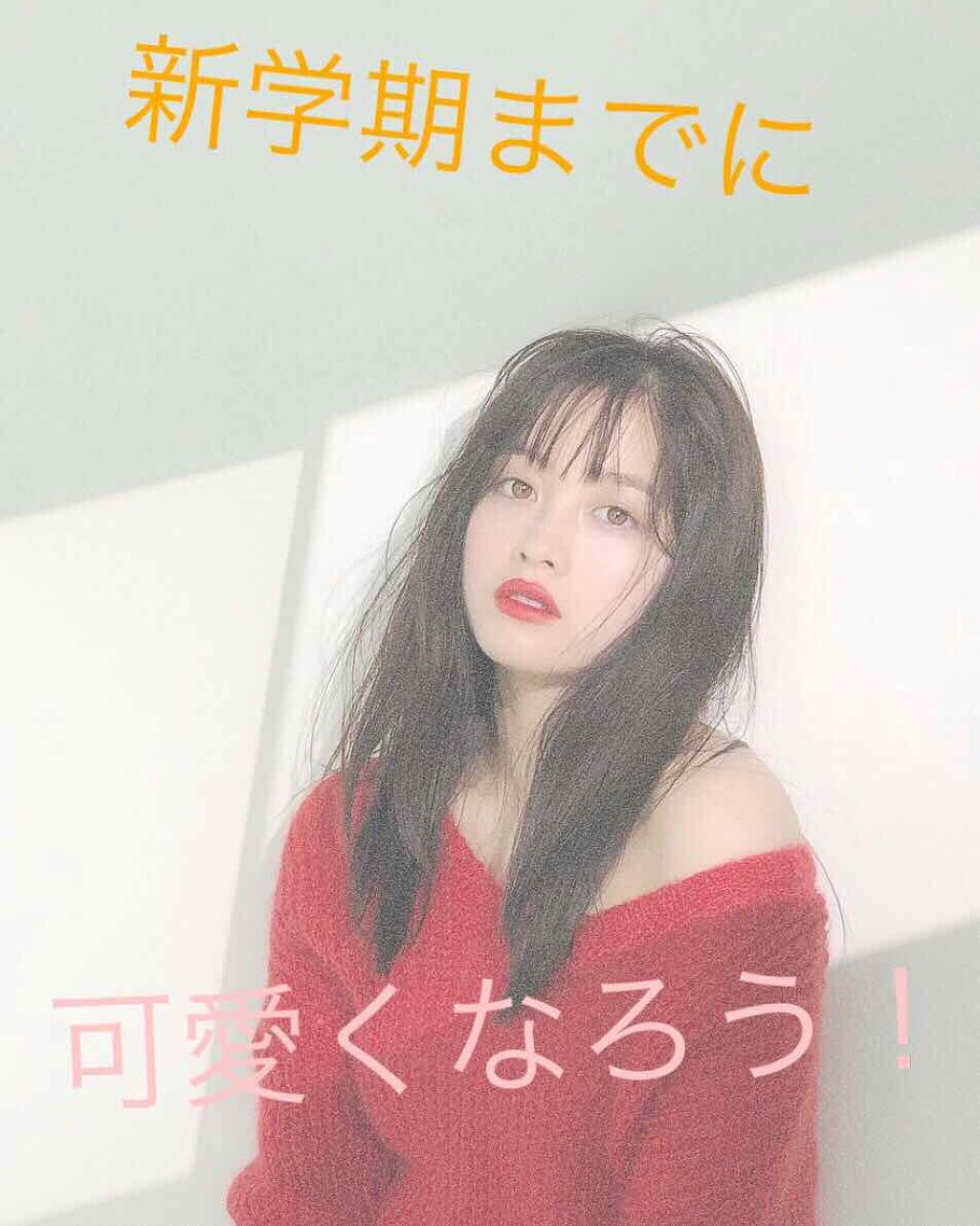 ニベアクリーム/ニベア/ボディクリームを使ったクチコミ(1枚目)