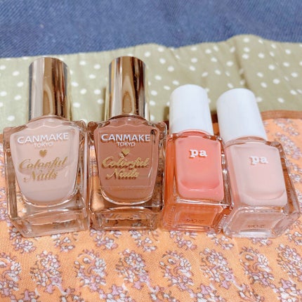 カラフルネイルズ/キャンメイク/マニキュアを使ったクチコミ(2枚目)